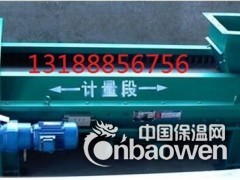 3N三恩电子3N SS102K SS102K皮带秤测速传感器图3