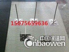 哪里的保温钩钉便宜图2