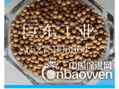 供应填充球、黄土球、远红外负离子球图3