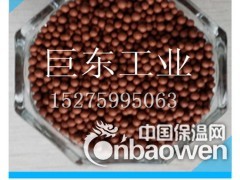 巨东坐垫床垫专用黄土填充球图2