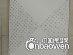 厂家直销铝天花 菱形小方块600铝扣板天花图2