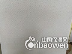 厂家直销铝天花 菱形小方块600铝扣板天花图3