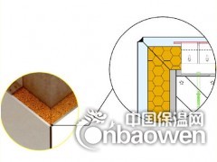 氟碳实色饰面保温板  稳定仿真易安