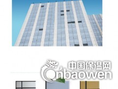 氟碳金属保温板 金属质感持久亮丽——泰昌节能图2