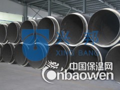 聚氨酯泡沫塑料保温管适用各种供热供冷领域图3