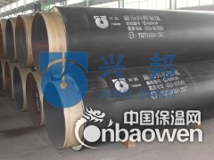 兴邦牌聚氨酯预制直埋 绿色生产 绿色服务 全生产链模式图2