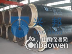 兴邦牌聚氨酯预制直埋 绿色生产 绿色服务 全生产链模式图3