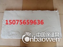 邢台复合硅酸盐板图2