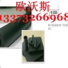 25mm橡塑板保温厂家,橡塑保温板生产厂家​