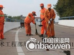 聊城茌平道路灌封胶配搭施工多少钱一吨图2