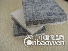 ktv隔音工程设计_酒吧隔音板吊顶_隔音工程处理方案图2