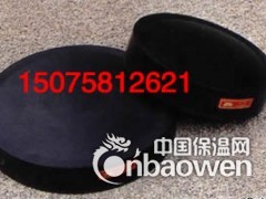 衡水300*8橡胶止水带批发,300*8橡胶止水带价格图2