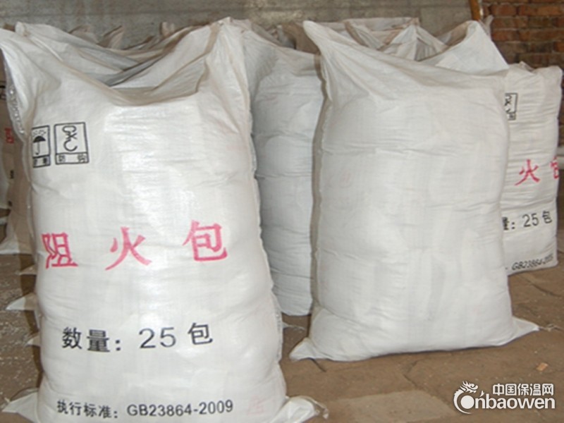 霍州市400型防火包厂家供应