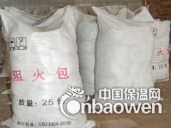 霍州市400型防火包厂家供应图1