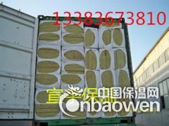 岩棉隔离带图3