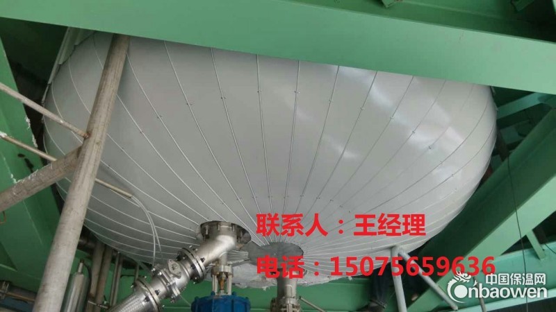 安徽管道保温施工队