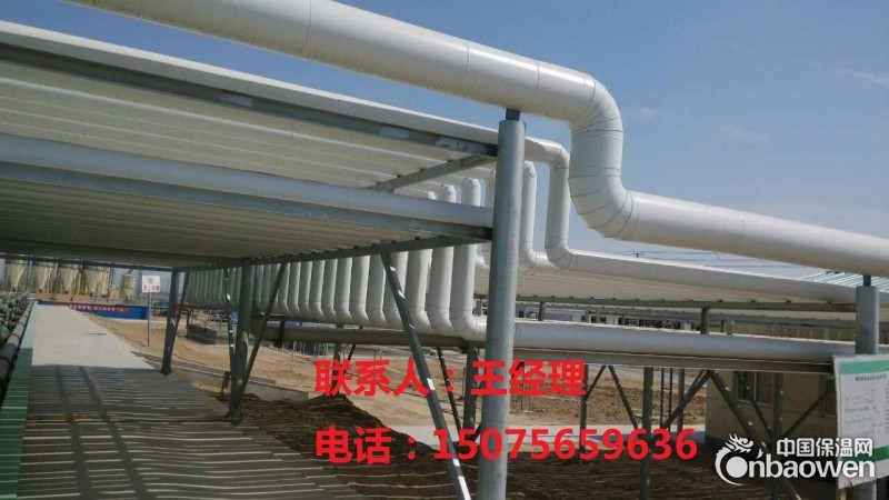 安徽铝皮保温施工队