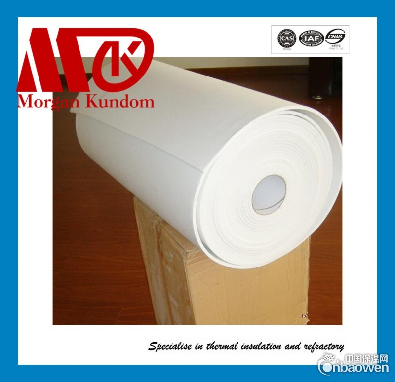 隔热密封材料 陶瓷纤维纸