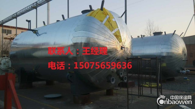 哪里的管道保温施工队报价低