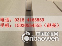 瑞尔法12mm硅酸钙板 隔音、隔热用新型墙体材料图2