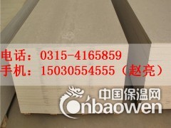 瑞尔法硅酸钙板 增强纤维材质可做保温板用图2