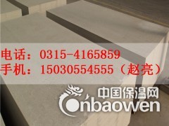 瑞尔法硅酸钙板 增强纤维材质可做保温板用图3