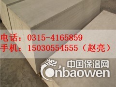 供应瑞尔法硅酸钙板 便于施工的隔断建材图2