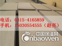 供应瑞尔法硅酸钙板 便于施工的隔断建材图3