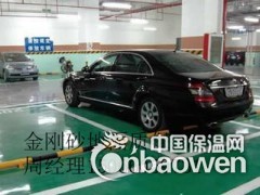 聊城当地做金刚砂地面从哪个厂家买图3