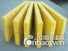 厂家直销批发岩棉板和聚氨酯图2