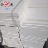 LY聚对亚苯基A级防火保温板宁夏直销