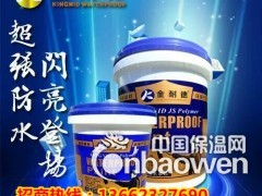 广东防水涂料厂家批发图1