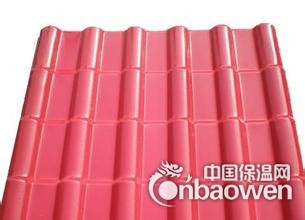 防腐合成树脂瓦