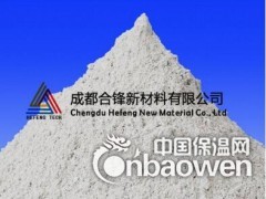 微硅粉图2