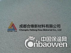 硅灰图2