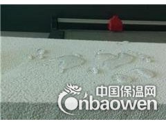 生产销售无机聚合物聚苯板厂家图2