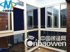 安装隔音玻璃图2