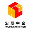 2016年巴基斯坦矿山机械建筑机械展会