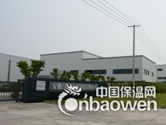 安徽百特AB无机纤维真空保温板 STP板 A级阻燃图2