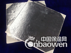 安徽百特真空绝热板 VIP绝热板图2