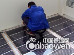 供应上海地暖安装哪家强，杨浦地区找月希图2