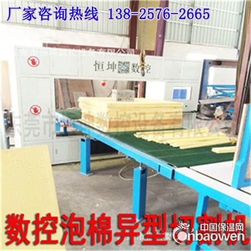 厂家供应聚氨酯保温材料加工机械设备