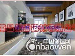 福清酒店装饰环保生态木，方通吊顶，墙体装饰长城板图2