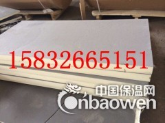 外墙聚氨酯复合板厂家图2