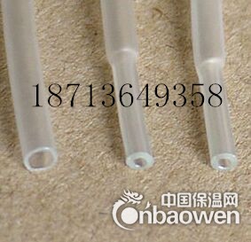 透明热缩管，透明带胶热缩管厂家直销