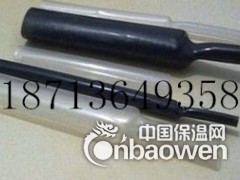 透明热缩管，透明带胶热缩管厂家直销图3