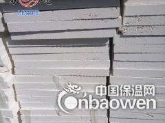 南昌直销厂家A级防火门芯板价格图3