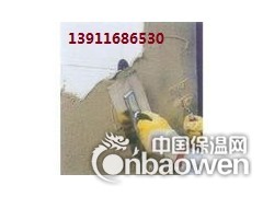 北京昌平区外墙保温民房保温面积计算方法图3