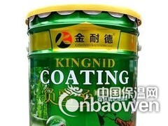 广东防水涂料厂家批发图2