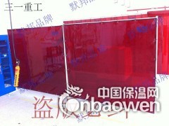 高品质默邦品牌焊渣隔挡屏风，电焊工位焊接屏风图3
